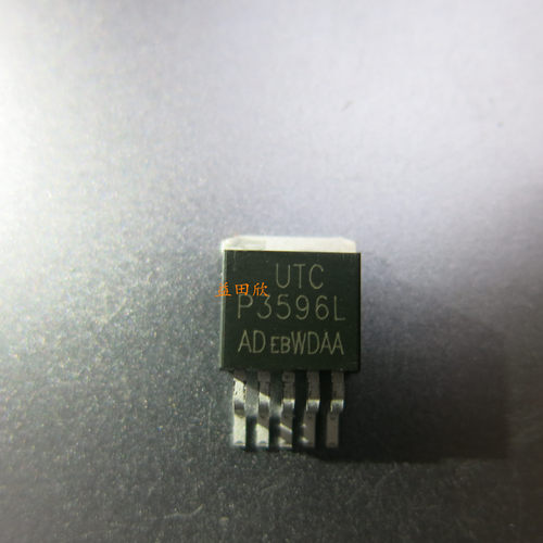 正品 P3596L-ADJ TO-263 UTC 现货 尾缀 2.5V 3.3V 5.0V 均有现货