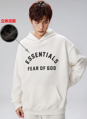 压胶字母ESSENTLAIS FOGESS2025卫衣连帽男秋冬美式高街上衣潮牌