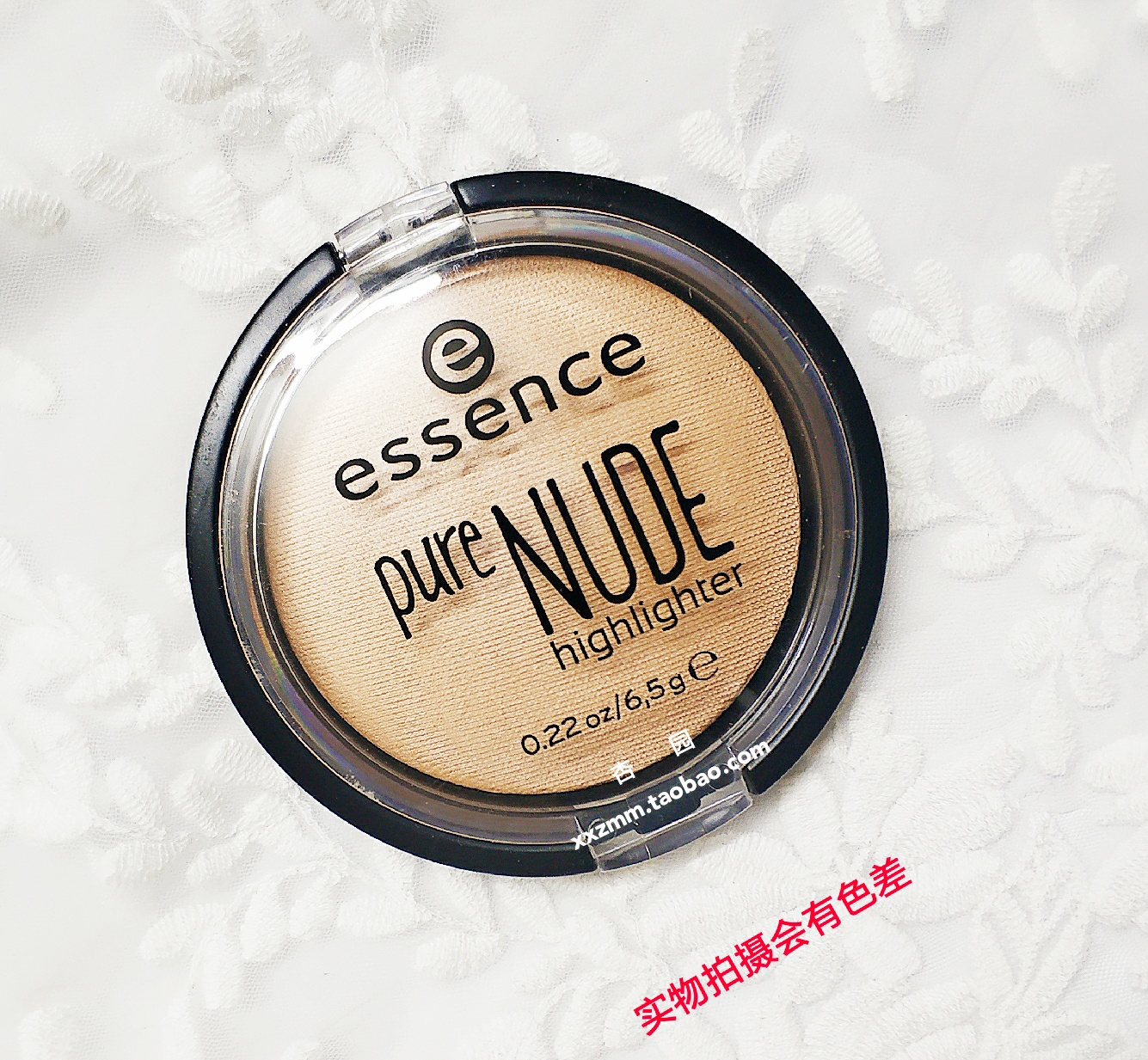 美国购现货 pure nude highlighter高光 Kath/Tati