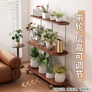 花架置物架阳台花架子客厅落地式户外铁艺实木多层植物多肉花盆架