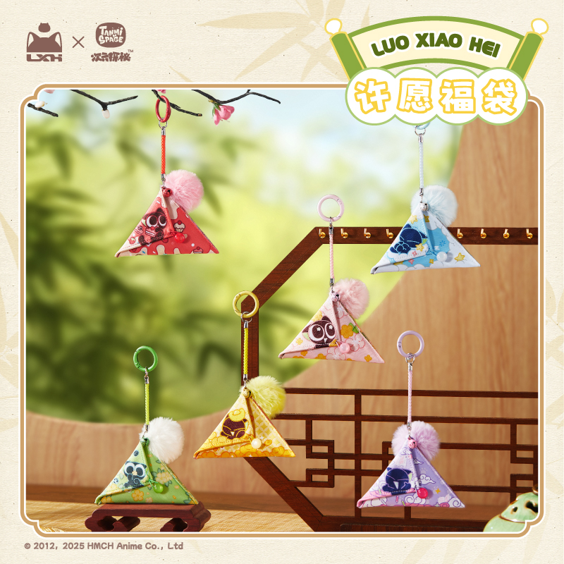 【新品预售】罗小黑战记罗小黑许愿福袋盲盒官方正版动漫周边