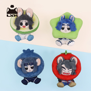 【新品现货】罗小黑官方正版水果人形玩偶盲盒蓝溪镇组毛绒玩偶