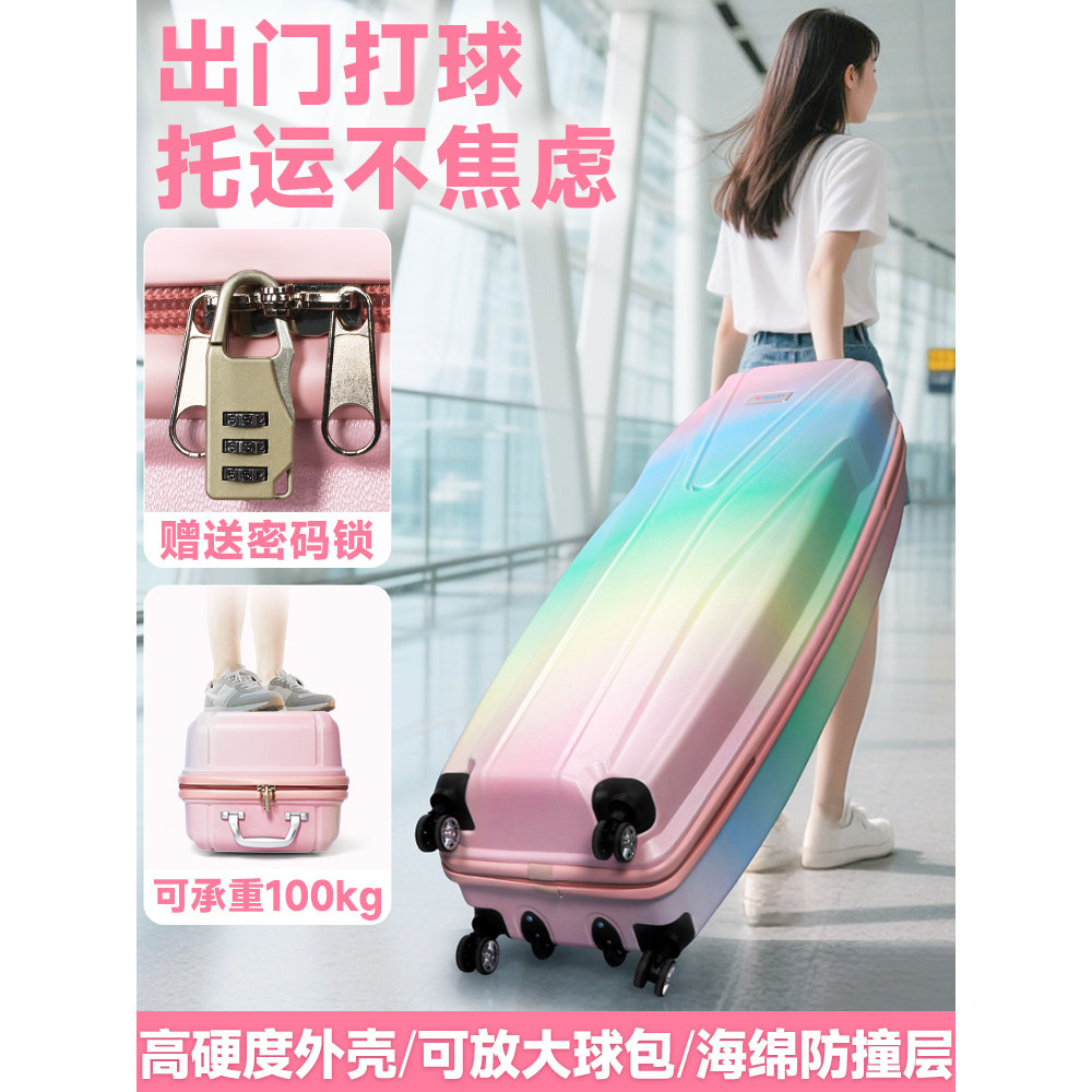 幻彩万向四轮高尔夫航空托运包平推拖行便捷golf球包行礼箱空运包