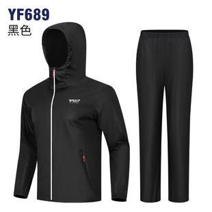 打高尔夫球雨衣套装运动专用套头薄款防风防暴雨男士女士服装外套