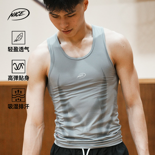 NICEID 高弹透气速干背心 NICE紧身衣男训练背心球运动健身无袖