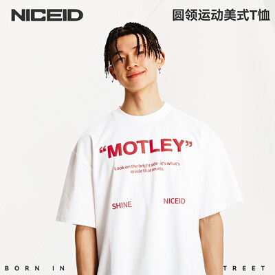 NICEID NICE 圆领运动美式T恤百搭潮流宽松小领口篮球短袖男女