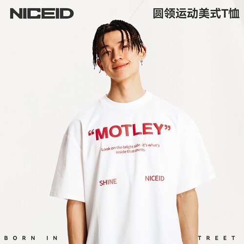 NICEID NICE 圆领运动美式T恤百搭潮流宽松小领口篮球短袖男女
