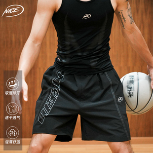 NICEID NICE美式篮球短裤网眼实战训练运动宽松透气四分裤