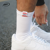 NICEID NICE 篮球运动篮球袜子高帮防滑精英袜实战耐磨球袜休闲