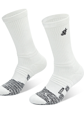 NICEID NICE高帮休闲星标篮球袜潮流中高筒运动袜毛巾底包裹球袜