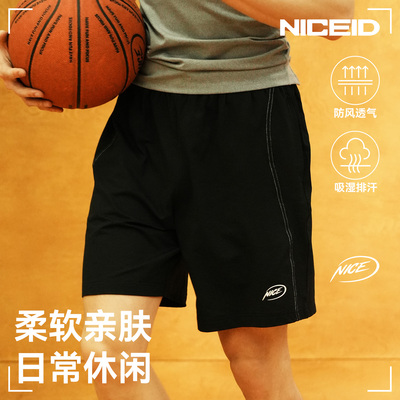 NICEID NICE美式篮球短裤明线实战训练休闲运动宽松透气五分裤