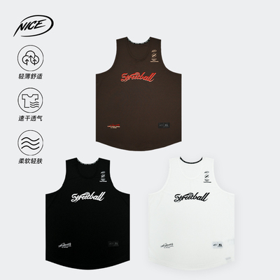 NICEID NICE STREETBALL美式运动背心篮球训练实战速干宽松男女
