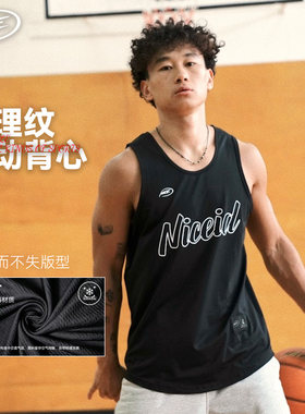 NICEID NICE线条LOGO印花运动背心篮球训练实战跑步健身速干宽松