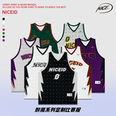 NICEID 可定制球衣专业球队训练服比赛运动背心 NICE篮球服套装