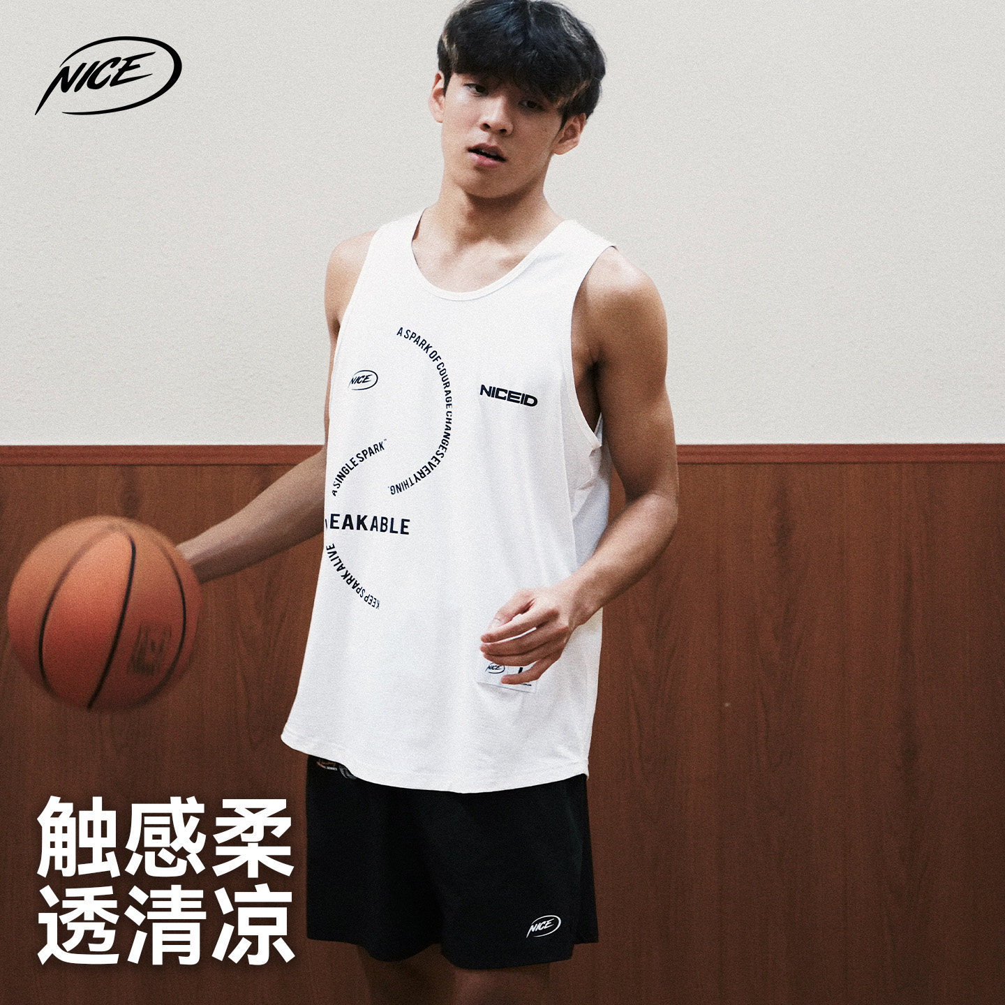 NICEID NICE环形英文印花运动背心篮球训练实战健身跑步速干宽松图片