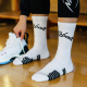 NICEID 简洁黑白篮球袜 街球高帮袜 NICE STREETBALL篮球精英袜
