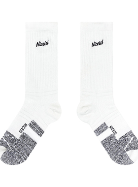 NICEID NICE高帮休闲篮球袜潮流中高筒运动袜毛巾底包裹球袜