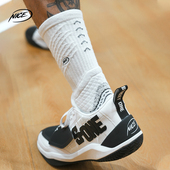 NICEID NICE 篮球运动袜子高帮加强防滑精英袜实战耐磨球袜