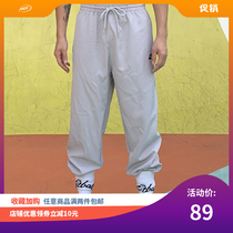 Niceid nice autumn and winter sports casual Leggings light and thin breathable loose training pants