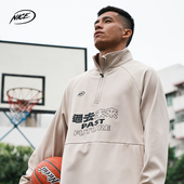 NICEID NICE华夫格半拉链外套队服篮球训练防风保暖开襟长袖