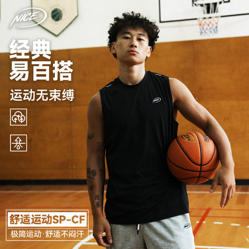 NICEID NICE篮球坎肩训练服实战透气运动背心宽松无袖健身跑步