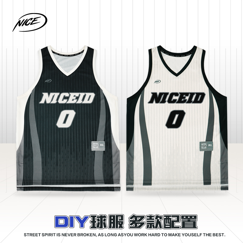 NICEID NICE篮球服套装可定制球衣专业球队训练服比赛运动背心
