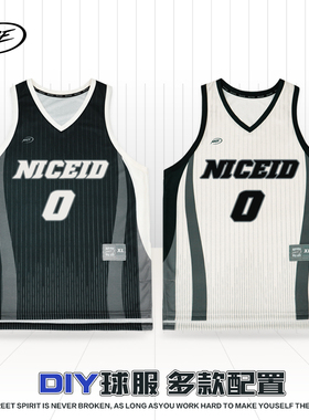 NICEID NICE篮球服套装可定制球衣专业球队训练服比赛运动背心