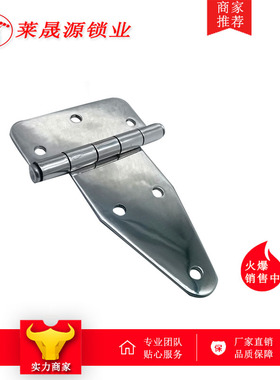 CL115工业大力重型铰链合页镜面平开折叠明装柜门合页304不锈钢