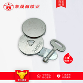 通讯柜门锁A400 电表箱机箱配电柜国家电网柜防水防雨梅花锁