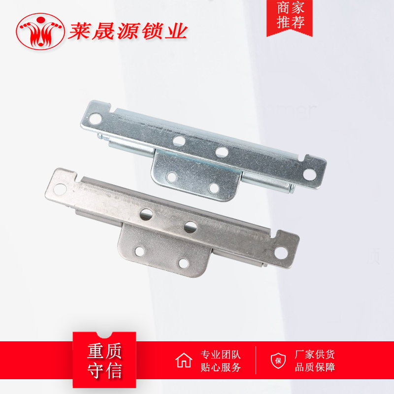 CL186不锈钢隐藏暗铰链