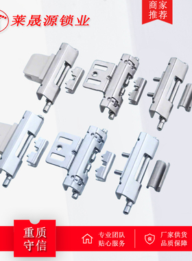 304不锈钢Ae箱铰链户外活动配电箱柜暗铰链 可拆卸 AE箱老款铰链