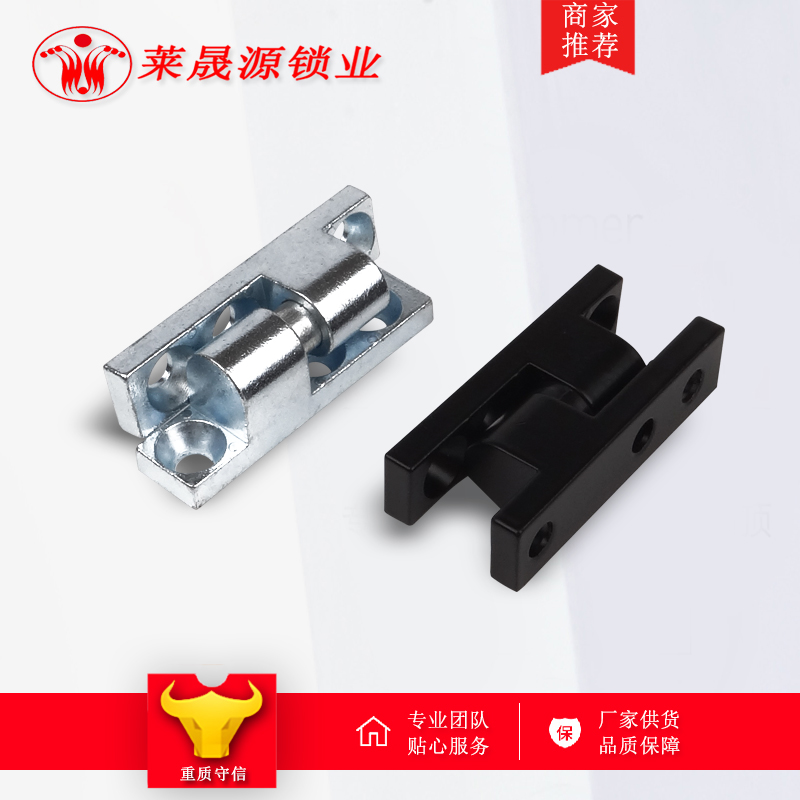 莱晟源CL215型锌合金铰链合页