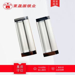 铝合金暗拉手文件柜资料柜拉手移门柜子隐形嵌入式 拉手 把手96式