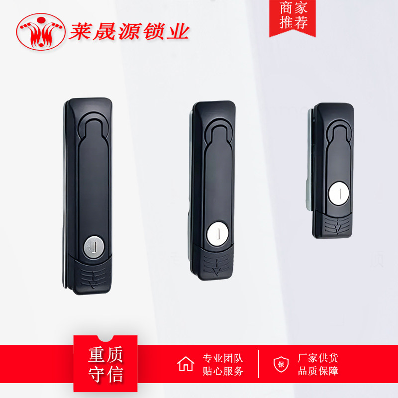 新 AB302-1-2-3锌合金配电柜平面锁机箱机柜门锁带钥匙黑色