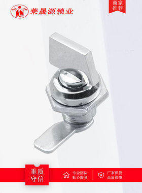 MS844锁圆柱锁电柜箱锁工业柜门锁配电柜转舌锁MS715-12小圆锁