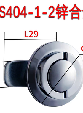 MS404无钥匙把手锌合金