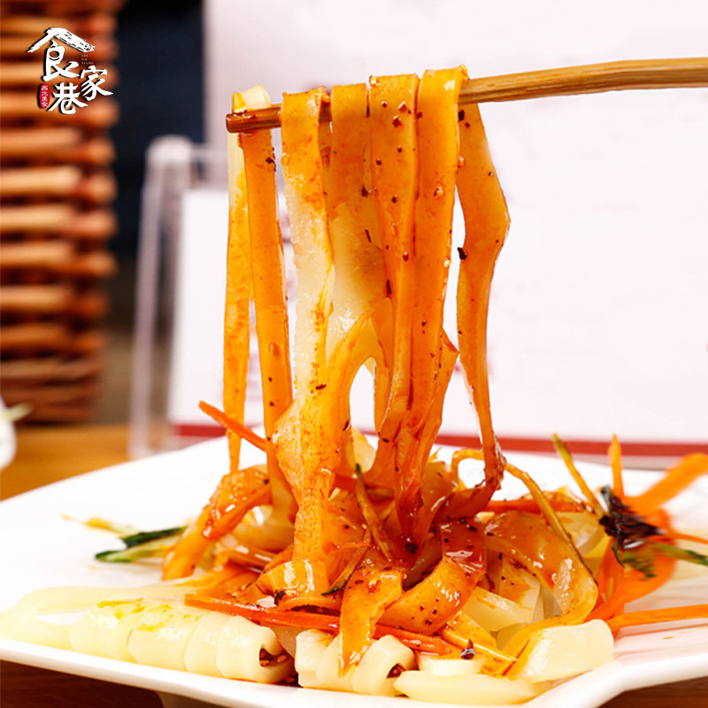 食家巷鲜凉皮甘肃特产平凉特色小吃面筋手工酿皮速食真空袋装,粮油调味/速食/干货/烘焙,冲泡方便面/拉面/面皮,淘宝优惠券,粉丝福利购,淘宝优惠卷