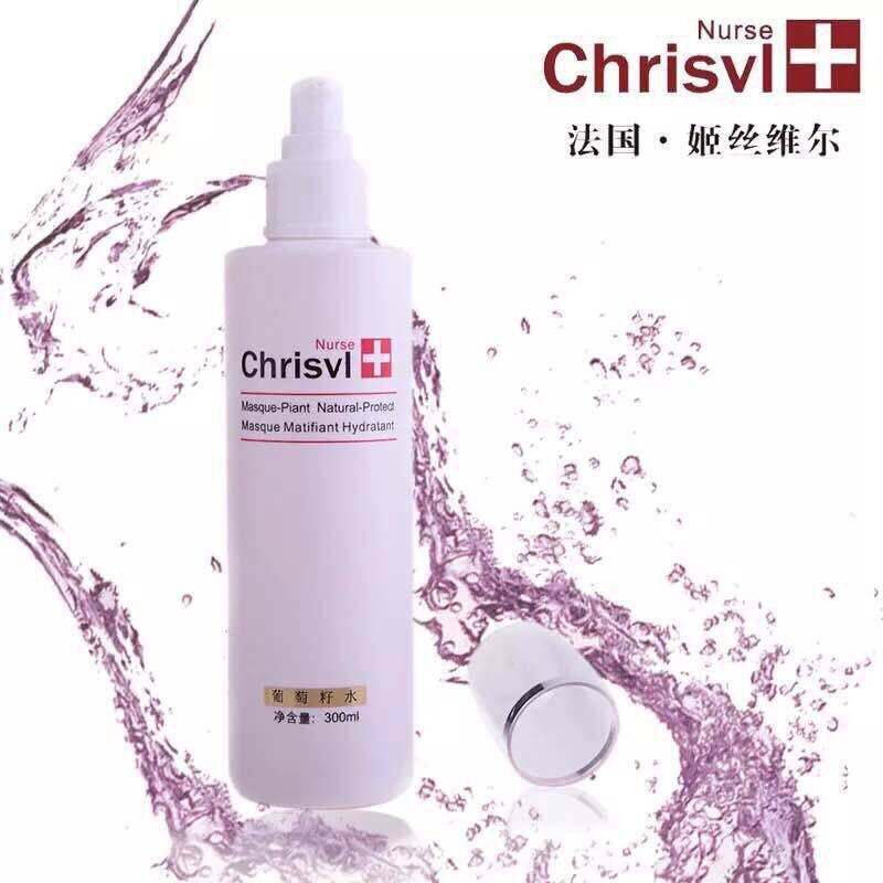 16年老店美容院正品 姬丝维尔葡萄籽水 300ml 爽肤水 抗氧化均匀