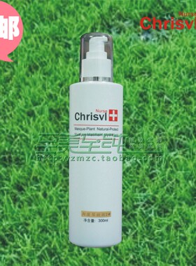 滋润膏按摩膏姬丝维尔保湿按摩乳