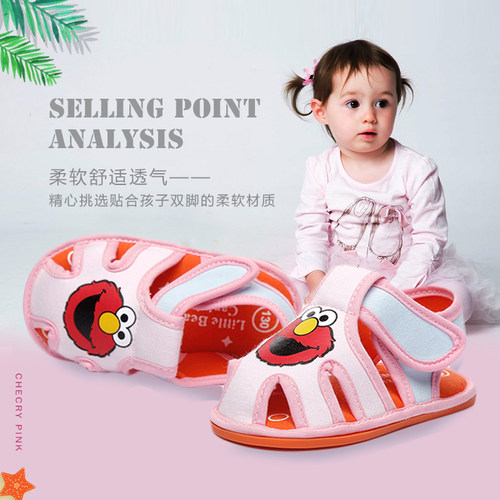 夏季纯棉包头防滑不掉婴幼儿凉鞋