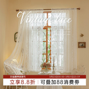 法式 田园风少女卧室飘窗免打孔魔术贴门帘 蕾丝窗帘高级感复古美式
