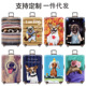 30寸加厚耐磨 28寸 行李箱保护套拉杆箱套旅行防尘弹力罩袋20
