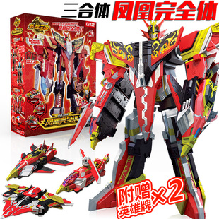 正品梦想三国黄金版曹操刘备三合体七合传奇至尊王机器人玩具男孩