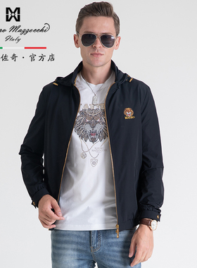 玛路男装/MAURO春夏面料柔软滑爽/时尚绣花连帽茄克外套MJ162309