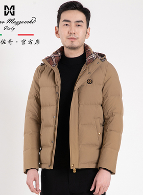 玛路男装/MAURO秋冬耐磨抗皱格子布拼接立领可脱帽羽绒服MK466004