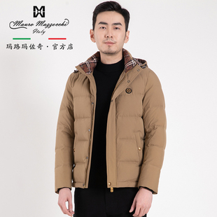 玛路男装/MAURO秋冬耐磨抗皱格子布拼接立领可脱帽羽绒服MK466004