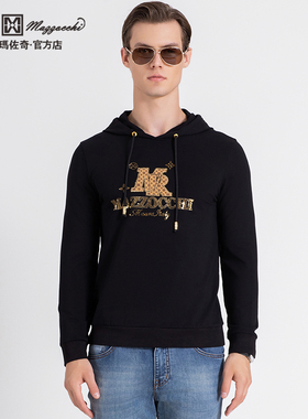 玛路男装/MAURO春夏柔软吸湿/烫钻植绒休闲长袖连帽T恤ML132006