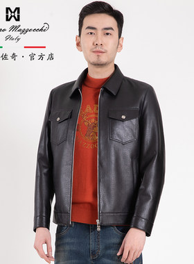 玛路秋冬休闲翻领单皮衣