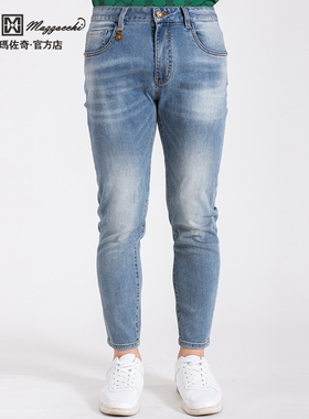 玛路男装/MAURO春夏吸湿透气/刺绣烫钻九分版牛仔裤长裤ML251327