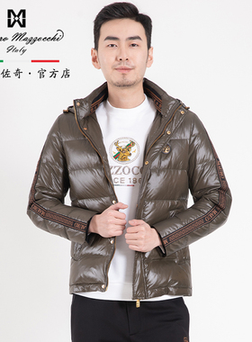 玛路男装/MAURO秋冬耐磨抗皱两袖时尚针织装饰立领羽绒服MK466315